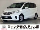 日本の町並みに丁度良い、全長約4.3mのコンパクトサイズ3列シート7人乗ミニバンです。室内は見た目以上に広々です。運転が苦手な方でも安心して運転ができるサイズですよ!