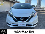 ノート 1.2 メダリスト X 