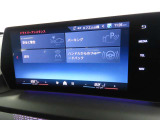 OS9搭載。Android AutoもApple CarPlayもご利用いただけます!