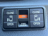 【両側パワースライドドア】スマートキーや運転席のスイッチで後席両側スライドドアの開閉が可能♪電動だから力を入れてドアを開ける必要が無く、小さなお子様でも簡単に開け閉めでき快適です♪