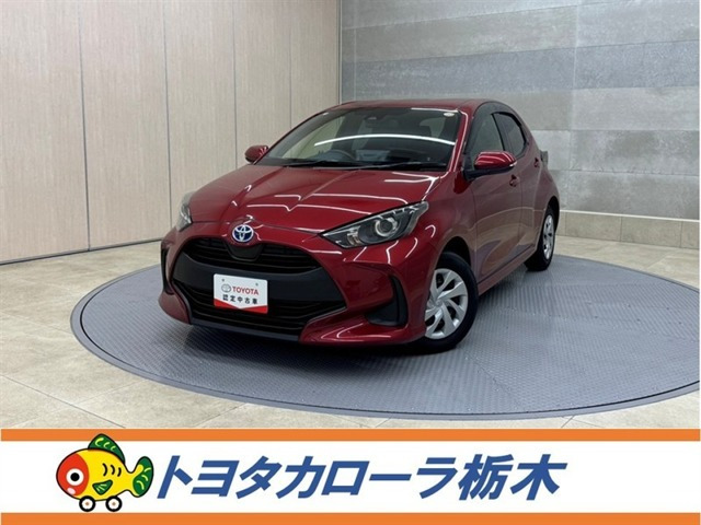 ヤリス 1.5 ハイブリッド X 