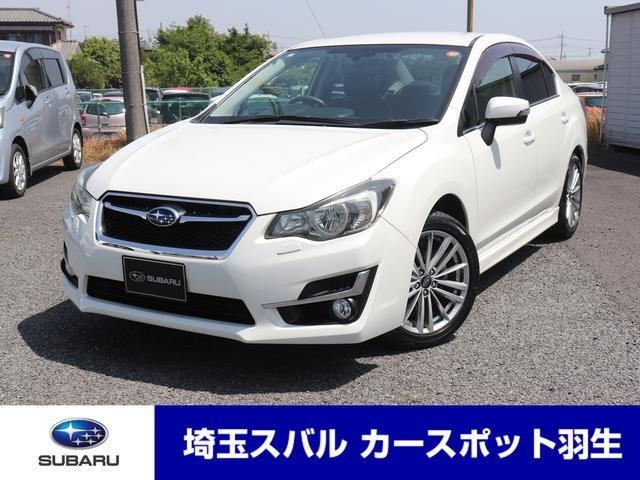 インプレッサG4 2.0 i-S アイサイト 4WD 
