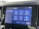 お気に入りの曲をBluetoothで再生できます♪ ドライブがさらに楽しくなりますよ♪