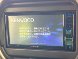 【ナビゲーション】使いやすいナビで目的地までしっかり案内してくれます。各種オーディオ再生機能も充実しており、お車の運転がさらに楽しくなります!!