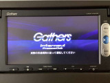 【オーディオ機能】ナビに一体のオーディオは、ワンセグTVの他にDVD/CDプレーヤーを装備♪もちろんFM/AMラジオもお聞きいただけますよ♪