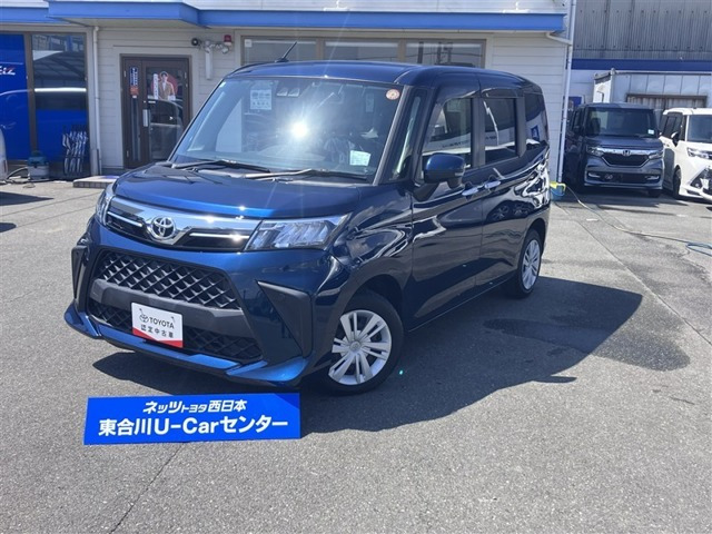 ルーミー 1.0 G 