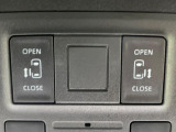 【両側パワースライドドア】スマートキーや運転席のスイッチで後席両側スライドドアの開閉が可能♪電動だから力を入れてドアを開ける必要が無く、小さなお子様でも簡単に開け閉めでき快適です♪