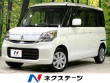 禁煙車 寒冷地仕様 オートエアコン アイドリングストップ スマートキー