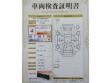 【南郷通り沿いの中古車店 T-ZONE南郷店】です!角にある『あかいとり』が目印☆最寄駅は地下鉄東西線『南郷18丁目駅』☆出口1から徒歩5分位なのでお車で来られない方もお気軽にどうぞ(^^♪