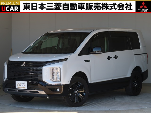 三菱 デリカD:5 