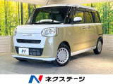 メモリーナビ 両側電動ドア 衝突被害軽減システム 禁煙車 コーナーセンサ