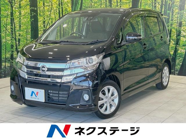 日産 デイズ 