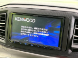 【ナビゲーション】使いやすいナビで目的地までしっかり案内してくれます。各種オーディオ再生機能も充実しており、お車の運転がさらに楽しくなります!!