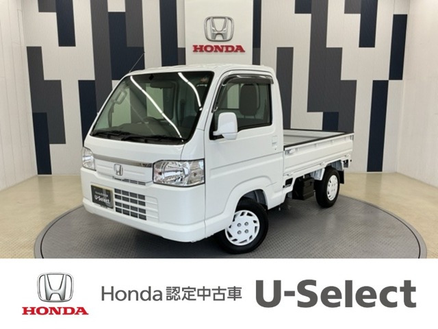 アクティトラック タウン 4WD