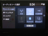 ディスプレイオーディオを装備。スマートフォンと車を繋ぐことで、これまでのナビに加えて色々なサービスが楽しめます。