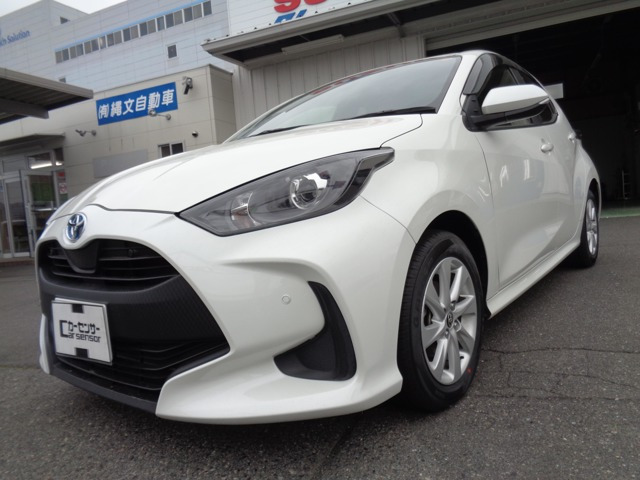 ヤリス 1.5 ハイブリッド X
