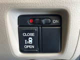 【パワースライドドア】スマートキーや運転席のスイッチでスライドドアの開閉が可能♪電動だから力を入れてドアを開ける必要が無く、小さいお子様でも、重い荷物を持っている時もラクに開け閉めできます♪