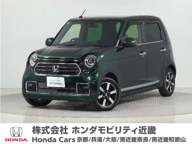 N-ONE プレミアム 