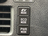 【EV MODE/ECO MODE/PWR MODE】快適さと低燃費を両立できます!