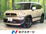 純正16インチAW オートハイビーム LEDヘッド オートライト