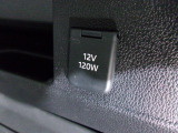 12V電源ソケットを設置しております。周辺機器の充電にご利用頂けます。