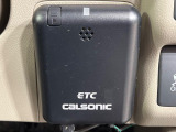 【ETC】高速道路の料金所をストレスなく通過!話題のスポットやサービスエリアに多い「スマートIC」利用時は必須のアイテムです。当店でセットアップを実施、ご納車当日からすぐにご利用いただけます!