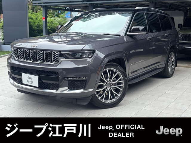 グランドチェロキー  L サミット リザーブ 4WD