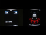 コーナーセンサーを装備。障害物までの距離に応じて警告音を変えてお知らせ。縦列駐車時や駐車場・車庫等での取り回しをサポートします。詳細は販売店スタッフまでお尋ね下さい。