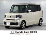 ホンダカーズ兵庫中央 U-select加古川へようこそ!