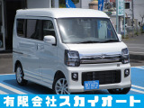 弊社のエブリイワゴンをご覧頂き誠にありがとうございます。(有)スカイオート、店長の伊藤です。お問い合わせは【0193-69-2820】迄お願いします!ネットでのお問い合わせもお待ちしております♪