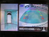 アラウンドビューモニター付きで駐車も楽々♪駐車が苦手な方でもこれで安心です!