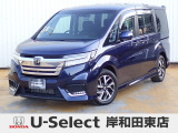R3年式ホンダセンシング付きステップワゴンスパーダ入荷しました!■純正ナビ■Rカメラ■ETC■LED■PSD■ドラレコ