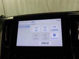 Bluetooth接続も可能