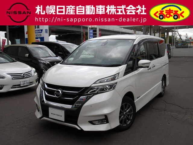 セレナ 2.0 ハイウェイスター Vセレクション 4WD 