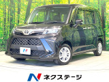 禁煙車 ナビ バックカメラ 両側電動スライドドア 衝突被害軽減システム