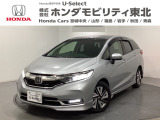 ホンダ シャトル