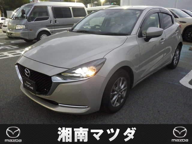 MAZDA2 1.5 15S サンリットシトラス
