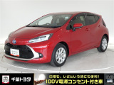 厳選されたトヨタ認定中古車のアクアです。環境にやさしく燃費性能も良いハイブリット車です。静かな走りによる快適な静粛性の室内を実感できます。