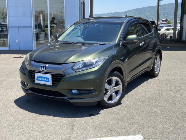 ヴェゼル 1.5 ハイブリッド X Lパッケージ 4WD