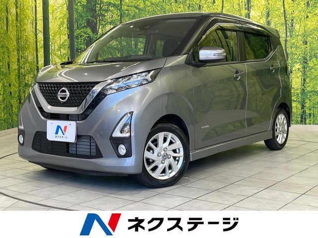日産 デイズ 
