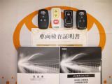 スマートキー&エンジンスターター&昇降用リモコン付。取扱説明書とメンテナンスノートもあります☆品質評価シート付いてます!トヨタ認定中古車ライト!!