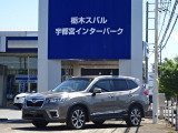 SUBARU 認定U-Car、SUBARU 認定U-Car Premiumは2年間、SUBARU Value Choiceは1年間、走行距離無制限のSUBARUあんしん保証が付きます。万一の故障の際は、全国のスバルディーラーで無料修理が受けられます!