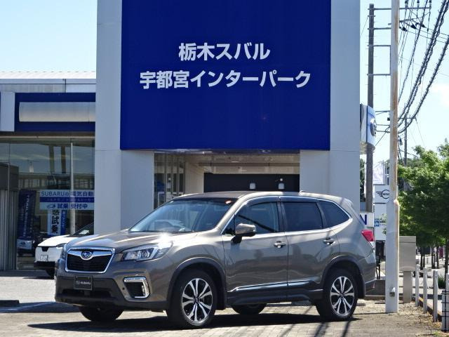 スバル フォレスター 
