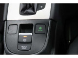 ECONボタンで低燃費モードに☆☆☆ECONスイッチを上手に使ってエコドライブ♪♪環境にもお財布にも優しい装備です☆☆☆
