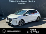 ご覧頂きまして誠にありがとうございます。当店は日産中古車クオリティーショップ認定店です。お客様のクルマ選びをお手伝いさせていただきます。