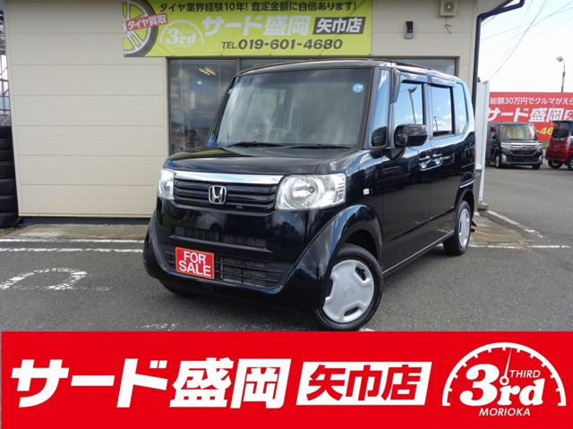 N-ONE G Lパッケージ 4WD
