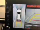 アラウンドビューモニター付!自分の車を真上から見たような映像です。でも、補助的な機能ですので過信せず、自分の目で安全を確認しながら操作してくださいね。