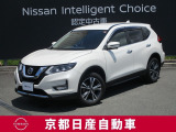 アウトドアスポーツに適したミディアムクラスのSUV、日産エクストレイル!☆
