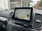 バックカメラにより駐車時の後方確認も楽にできます。お問い合わせは042-338-1133にご連絡下さい。