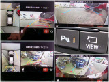 前後障害物センサーと連動している360ビューモニターは、前後広角機能もあり視認性の悪い道から出る時など活用できます!不用意な接触事故を防ぎます。毎日の運転をサポート!